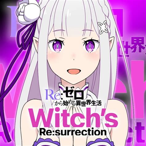 re zero game|Re：ゼロから始める異世界生活 ウィッチズリザレクション .
